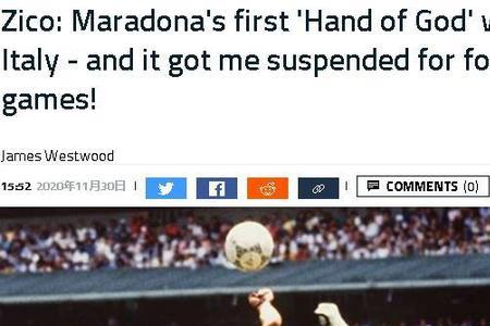 手机隐私防,国家安全部,提醒,开元体育,开元体育官方网站,开元体育登录入口