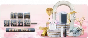 體育晨報,報導,巴薩鎖定尼,开元体育,开元体育官方网站,开元体育登录入口