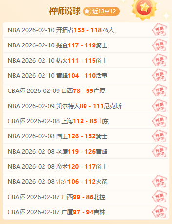 歐洲盃奧地,利國足陣容,公佈,开元体育,开元体育官方网站,开元体育登录入口