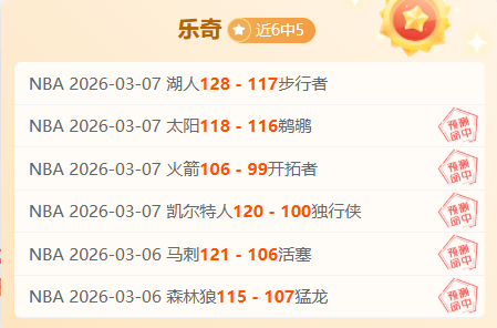 万欧巨资打,水漂,马竞弃用史,开元体育,开元体育官方网站,开元体育登录入口