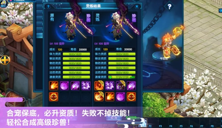 西安体育科,普之旅盛典,开元体育,开元体育,开元体育官方网站,开元体育登录入口