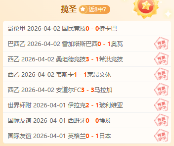 利物浦坚定,保障萨拉赫,续约,开元体育,开元体育官方网站,开元体育登录入口