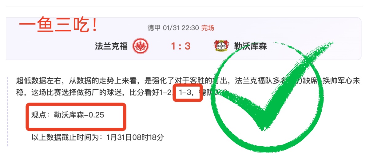 谢淑薇指甲,彩绘亮相,年终赛,开元体育,开元体育官方网站,开元体育登录入口