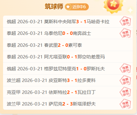 Sweeney,力捧,潜力新,开元体育,开元体育官方网站,开元体育登录入口