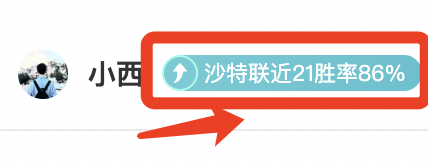 亚冬会开幕,式大揭秘,精彩亮点与,开元体育,开元体育官方网站,开元体育登录入口
