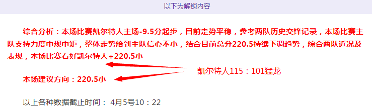 经贸武器化,非美国重振,之道,开元体育,开元体育官方网站,开元体育登录入口