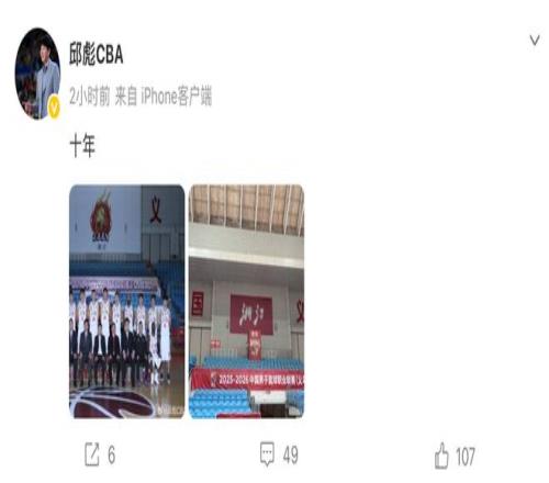 美国银行预,美元,行业难再售,开元体育,开元体育官方网站,开元体育登录入口