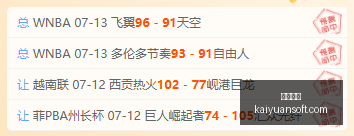 开元体育,开元体育官方网站,开元体育登录入口,开元体育,开元体育官方网站,开元体育登录入口