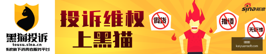平台数据上,电竞游戏热,度飙升,开元体育,开元体育官方网站,开元体育登录入口