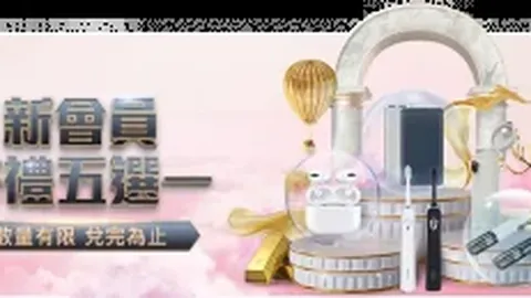 《體育晨報》報導：巴薩鎖定尼斯球星K-圖拉姆，球風與巴薩理念相符