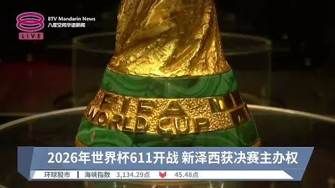 莱比锡4-0横扫奥格斯堡，德甲第5轮焦点战报与亮点回顾