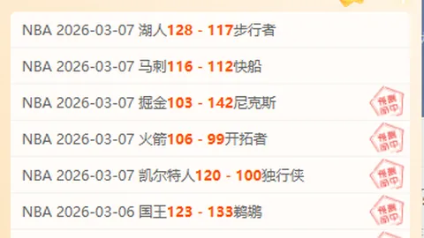 国家卫健委深入探讨心理健康维护秘诀