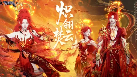 安帅坚持参赛：72小时赛程间隔不足也将照常出战