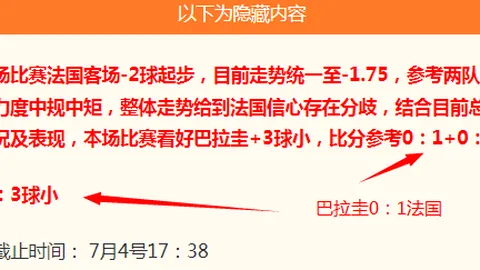 开元体育，开元体育官方网站， 091602 9