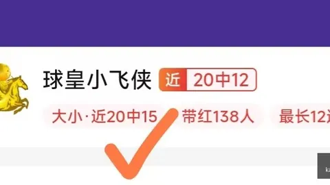 开元体育，开元体育官方网站， 093903