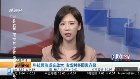 阿迪达斯电竞鞋发布，抢购热潮来袭